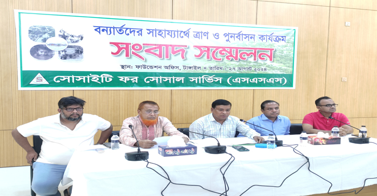 বন্যার্তদের জন্য ৬ কোটি টাকা বরাদ্দ দিলো